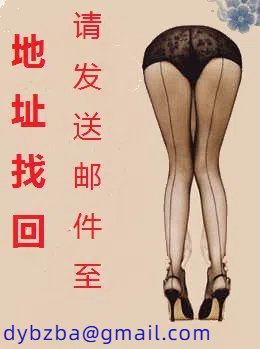夺爱(父女1V1)